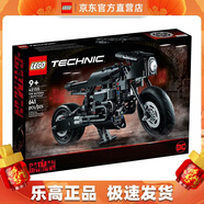 樂(lè )高（LEGO）42155 蝙蝠俠超酷摩托車(chē) 科技系列機械組 拼搭玩具 情人節禮物