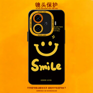 機諾基 適用OPPOA72新款手機殼A57硅膠防摔軟殼A55高級感趣味卡通A52表情包保護套潮 黑色-微笑T1 OPPOA72