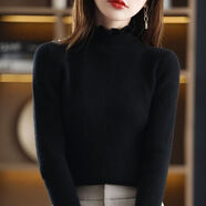 AEMAPE半高領(lǐng)針織衫女2026秋冬季新款修身打底衫荷葉領(lǐng)毛衣顯瘦氣質(zhì)上衣 黑色 2XL 135-145斤