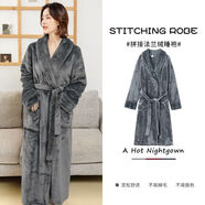 萊絲依夢(mèng)睡衣男秋冬法蘭絨加厚加長(cháng)款珊瑚絨睡袍冬季加絨新款浴衣男士浴袍 灰色常規款女 L L適合120-160斤