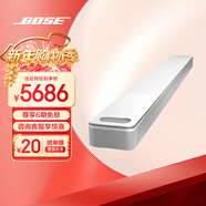 BOSE 950/850/550 回音壁杜比全景聲家庭娛樂(lè )揚聲器家庭影院音響 博士 藍牙音箱 電視音箱回音壁音響 850 回音壁  白色 國行官旗店 全國聯(lián)保