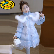G.duck女童羽絨服2025新款冬裝冬季中長(cháng)款兒童公主洋氣艾莎公主羽絨服 漸變色 藍色 130 建議身高1.2米左右