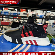 阿迪達斯（adidas）36.5碼Adidas阿迪達斯女子三葉草延續款微瑕板鞋休閑鞋跑步鞋 FW4249 36.5 瑕疵