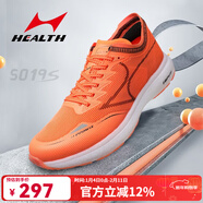 海爾斯PROMAX 5019S馬拉松跑鞋能量傳輸蓄能跑步鞋PB跑鞋 橘色 42