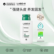 愛(ài)茉莉（Amore）LABO-H防脫益生菌洗發(fā)水強健頭皮125ml 控油去屑止癢 韓國進(jìn)口