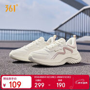 361°運動(dòng)鞋女秋冬季保暖防潑水革面減震通勤慢跑步鞋子女682232233-1