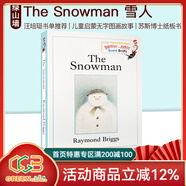 英文原版 The Snowman 雪人 紙板書(shū) 圣誕節繪本 汪培珽英文書(shū)單推薦 蘇斯博士 兒童啟蒙無(wú)字圖畫(huà)故事書(shū) 綠山墻