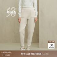 鄂爾多斯1980秋冬羊毛羊絨雙提簡(jiǎn)約束腳褲女休閑針織褲 乳白 XL 170/76A