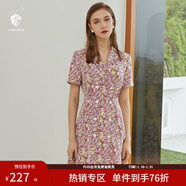 范思藍恩正式氣質(zhì)通勤連衣裙女夏季收腰顯瘦面試西裝裙 香芋紫 XS