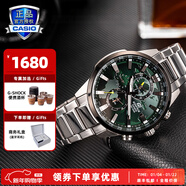 卡西歐（CASIO）商務(wù)休閑皮帶鋼帶手表男日韓腕表防水石英男士手表送男友新年禮物 EFR-303DB-3AVUPR