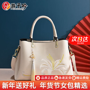 游子吟包包女包2026年送媽媽生日禮物實(shí)用母親婆婆50歲60長(cháng)輩女士手提包 流蘇款-米白