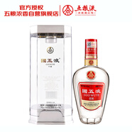 五糧液 國五液陳釀 濃香型白酒 52度 500ml 單瓶裝