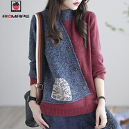 AEMAPE2025新款毛衣女秋冬新款針織衫寬松復古個(gè)性拼接圓領(lǐng)長(cháng)袖上衣外套 藍紅拼接 XL 建議125-135斤