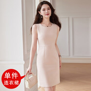小紅書(shū)推薦杏色無(wú)袖西裝內搭連衣裙女夏季新款修身赫本OL職業(yè)裝女 粉色(連衣裙) XL 均碼