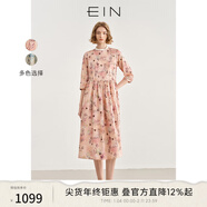EIN【海上生花】EIN言浪漫藝術(shù)故事感印花純棉七分袖連衣裙女秋新款 煙粉 S