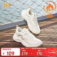 361°運動(dòng)鞋女秋冬季保暖網(wǎng)布輕便減震通勤休閑跑步鞋子女682232210-6