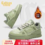 卡賓男鞋冬季新款黑色板鞋男時(shí)尚潮牌厚底鞋子男百搭休閑運動(dòng)鞋男潮鞋 綠色 加絨 40
