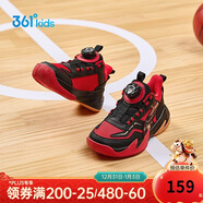 361°悍將|兒童籃球鞋25秋冬實(shí)戰3-7歲旋鈕扣籃球鞋 紅32