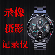 卡西耀 智能錄像手表記錄儀高清攝影機自動(dòng)對焦攝像頭可插卡電話(huà)無(wú)線(xiàn)上網(wǎng)APP下載多功能高端實(shí)用禮物男士 升級版Pro【黑色鋼帶】