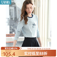 艾蓓怡【萊賽爾】藍色繡花長(cháng)袖T恤女士2025秋季新款上衣修身顯瘦 淡藍色 2XL