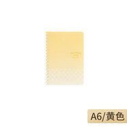 國譽(yù)（KOKUYO）日本KOKUYO國譽(yù)淡彩曲奇PP面雙螺旋裝訂本子學(xué)生用筆記本簡(jiǎn)約記事本可愛(ài)女 【A6】雙螺旋本黃色