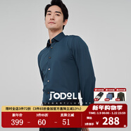 JODOLL喬頓男經(jīng)典純色襯衣秋季商務(wù)休閑舒適輕薄透氣彈力長(cháng)袖T恤 深藍色 3XL 56