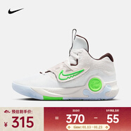 耐克（NIKE）杜蘭特男子籃球鞋 KD TREY 5 X EP DJ7554-014 40.5