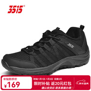 3515強人網(wǎng)面訓練鞋透氣休閑鞋男跑步運動(dòng)鞋黑色登山徒步鞋 黑色 40
