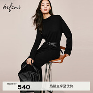 伊芙麗可機洗基礎百搭羊毛加厚保暖長(cháng)款連衣裙女2023冬裝新款裙子 黑色 S 155/80A
