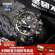 卡西歐（CASIO）【新年禮物】手表男G-SHOCK大泥王黑金太陽(yáng)能電波潮流運動(dòng)電子表 GWG-1000GB-1A一代泥王-威震黑金