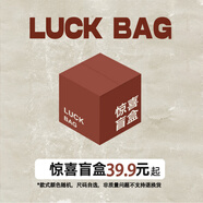 TUCANO男士加絨褲子秋冬季新款男士休閑褲寬松直筒燈芯絨潮流長(cháng)褲子男 驚喜盲盒 M (建議90-105斤)