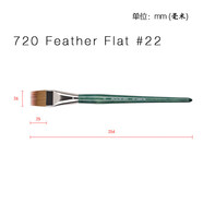山頭林村兩層羽狀纖維尼龍毛平形畫(huà)絲毛貓毛鳥(niǎo)老虎胡須毛發(fā)水彩國畫(huà)筆70F 70F_#綠桿_寬6mm長(cháng)鋒5mm