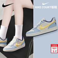 耐克（NIKE）女鞋 2026新款春季時(shí)尚潮流休閑鞋輕便舒適低幫板鞋子大童鞋 淡藍攜黃-171 38