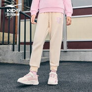 鴻星爾克（ERKE）童裝特價(jià)清倉|兒童褲子男童女童舒適親膚長(cháng)褲兒童運動(dòng)褲針織褲 【加厚】冰川白1026 160