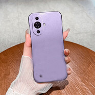 中掌柜適用華為Nova12活力版手機殼新款高級感超薄磁吸無(wú)邊框支架外殼no 單殼[葡萄紫]金屬漆無(wú)邊框 華為 nova 9 S