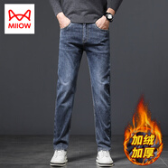 貓人（MiiOW）肖戰代言牛仔褲男士秋冬新款舒適修身直筒高端潮牌加絨休閑褲子男 藍灰色【加絨款】 32