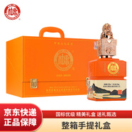 白水杜康 藍花瓷 龍騰虎躍 濃香型白酒 52度 500ml*6瓶 高端禮盒 年貨送禮