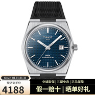天梭（TISSOT）聯(lián)保手表PRX系列新款時(shí)尚自動(dòng)機械男表 T137.407.17.041.00藍盤(pán)膠帶