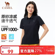 駱駝戶(hù)外速干T恤女短袖翻領(lǐng)涼感彈力抗皺透氣吸汗運動(dòng)t防曬上衣男