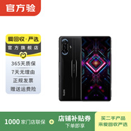 小米（MI）Redmi 紅米 K40 游戲增強版  5G 二手5G手機 二手小米手機 二手手機 暗影 8G+256G白條24期免息