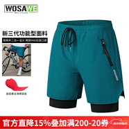 沃薩維（WOSAWE）公路車(chē)夏季騎行短褲男透氣休閑騎行服自行車(chē)五分褲山地車(chē)速降套裝 跨越三代-古韻青 一體坐墊 L （適合70-80公斤）
