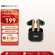 馬利之家Little Bird 藍牙耳機入耳式無(wú)線(xiàn)高音質(zhì)運動(dòng)通話(huà)降噪適配華為蘋(píng)果禮物【樂(lè )隊級調音丨高保真低音】 【獨特竹木風(fēng)格丨舒適臻選】