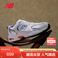 NEW BALANCE老爹鞋男鞋女鞋復古網(wǎng)鞋秋冬透氣休閑運動(dòng)鞋530系列MR530SG 40.5