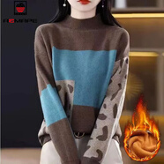 AEMAPE2026年秋冬新款套頭拼色毛衣女半高領(lǐng)針織打底衫短款加絨加厚上衣 咖啡色【加絨】 加厚 L 建議110-120斤