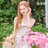 歌依妮2025夏季女裝簡(jiǎn)約無(wú)袖打底吊帶小背心修身可內搭外穿背心上衣 杏色（吊帶款） L