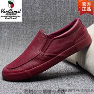 西域駱駝男鞋2026秋季大碼一腳蹬商務(wù)冬季加絨二棉鞋板鞋男士休閑皮鞋 酒紅(單款)-駱駝官方品牌旗 41