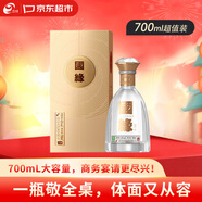今世緣 國緣對開(kāi) 柔雅型 白酒 42度 700ml*1瓶 單瓶裝 【送禮/宴請】