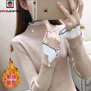 AEMAPE加絨厚加厚毛衣女外穿秋冬新款修身針織洋氣內搭上衣蕾絲打底衫 卡其色 加絨 L 105-115斤