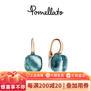Pomellato/寶曼蘭朵 NUDO CLASSIC 中號18K金天空藍托帕石耳環(huán) 均碼