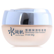 柏美姿雪顏保濕粉底霜遮瑕保濕持久控油平價(jià)底妝干皮學(xué)生女BB霜液 柏美姿雪顏保濕粉底霜